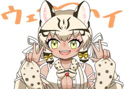  animal_ears bow bowtie breasts cacaocreate cat_ears cat_girl extra_ears female geoffroy&#039;s_cat_(kemono_friends) green_eyes grey_hair highres kemono_friends kemono_friends_v_project large_breasts long_hair looking_at_viewer microphone ribbon shirt simple_background solo suspenders twintails upper_body virtual_youtuber 