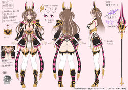  armor ass asymmetrical_armor backless_outfit bikini boots breasts brown_hair commentary commentary_request copyright_name corset greaves hair_between_eyes horns knee_boots kyonyuu_fantasy kyonyuu_fantasy_burst large_breasts mage_staff micro_bikini multicolored_hair multiple_views nail_polish navel_piercing pauldrons piercing pleated_skirt reference_sheet sabaton saijou_satoru see-through see-through_skirt shoulder_armor single_pauldron skindentation skirt staff strap streaked_hair swimsuit theresia_(kyonyuu_fantasy_burst) thighhighs thorns translation_request undersized_breast_cup white_hair white_thighhighs 