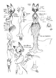  anthro big_breasts breasts canid canine claws cleavage clothed clothing dress female fox hair hi_res how-to japanese_text kayoh mammal monochrome multi_tail pandemonium_wizard_village sho_shibamoto solo tail text toe_claws wide_hips 