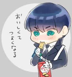  1boy blue_eyes blue_hair blush commentary_request cookie eating food food_in_mouth gloves gmkz kenshin_kagemitsu looking_down lowres male_focus necktie solo touken_ranbu white_gloves 