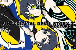  artist_request black_eyes black_hair casual dual_persona hitoshura multiple_boys shin_megami_tensei shin_megami_tensei_iii:_nocturne shirtless tattoo yellow_eyes 