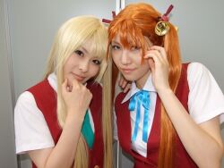  2girls bell bells blonde_hair cosplay hair_ribbon hair_ribbons kagurazaka_asuna knee_socks kneehighs mahou_sensei_negima mahou_sensei_negima! mio mio_(cosplayer) multiple_girls photo ribbon rou rou_(cosplayer) school_uniform serafuku twintails yukihiro_ayaka 