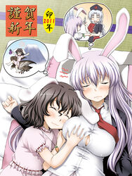  2011 3girls :3 ^_^ animal_ears aru_ra_une bird black_hair breasts cleavage closed_eyes commentary_request deep_skin dreaming eggplant frown futon grabbing grabbing_another&#039;s_breast hatsuyume hawk highres impossible_clothes impossible_shirt inaba_tewi large_breasts long_hair mount_fuji multiple_girls necktie new_year no_bra on_bed outstretched_arms photoshop_(medium) pillow purple_hair red_necktie reisen_udongein_inaba shiny_clothes shiny_skin shirt short_hair sleeping sweatdrop syringe tatami touhou wavy_mouth yagokoro_eirin 