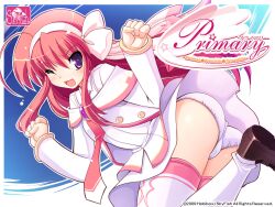  panties prim_rina_oaklane primary_~magical★trouble★scramble~ tagme underwear 