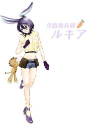  animal_ears black_eyes black_hair bleach bunny_ears bunnygirl bunnysuit flat_chest footwear gloves kon kuchiki_rukia kuchiki_rukia pettanko purple_hair rukia short_hair shorts socks usagimimi 