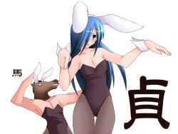  animal_ears black_hair blue_eyes blue_hair blush blush bunny_ears bunnysuit cuffs horse_head long_hair pantyhose sadako the_ring usagimimi what yamamura_sadako 