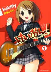  hirasawa_yui k-on! kakifly school_uniform screening 