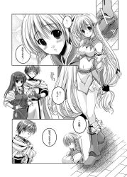  2girls aokawa_daisuke doujinshi dropgomi greyscale lineage monochrome multiple_girls 