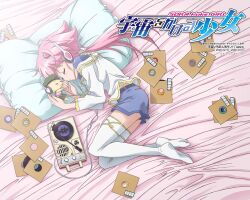  headphones shishidou_akiha sleeping sora_wo_kakeru_shoujo tagme 