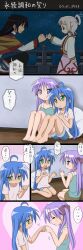  izumi_konata kagami_hiiragi lucky_star mountain_pukuichi tagme translation_request yuri 