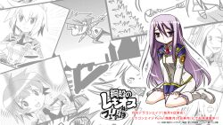  chrome_shelled_regios felli_loss purple_hair tagme tsundere 