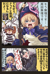  1boy 3girls ahoge artoria_caster_(fate) artoria_caster_(second_ascension)_(fate) artoria_pendragon_(fate) belt blue_belt blue_cape blue_capelet blue_headwear blush breasts broken_staff cape capelet chen_gong_(fate) chinese_clothes commentary_request dark-skinned_male dark_skin fate/grand_order fate_(series) fujimaru_ritsuka_(female) fujitaka_nasu fur-trimmed_cape fur_collar fur_trim glasses gloves green_eyes highres holding holding_staff holding_whip jeanne_d&#039;arc_alter_(avenger)_(fate) jeanne_d&#039;arc_alter_(fate) large_breasts multicolored_cape multicolored_capelet multicolored_clothes multiple_girls o-ring o-ring_belt orange_eyes orange_hair parody prison_clothes purple_hair riyo_(lyomsnpmp)_(style) short_hair staff style_parody translation_request whip white_hair yellow_eyes 