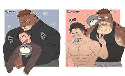  alternate_species anthro blush closed_eyes clothing dessert duo english_text facial_hair felid food goatee hi_res human ice_cream japanese_text kazumichi_irie kyur4_th_ich looking_down male male/male mammal oishi pantherine psycho_pass size_difference smile summer teeth text tiger winter 