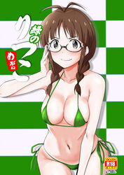  adjusting_eyewear akizuki_ritsuko antenna_hair areola_slip arm_up bare_arms bare_shoulders bikini black-framed_eyewear blush braid breasts brown_eyes brown_hair checkered_background cleavage closed_mouth collarbone commentary_request content_rating cover cover_page covered_nipples cowboy_shot doujin_cover female glasses green_bikini green_ribbons idolmaster idolmaster_(classic) large_breasts leaning_forward long_hair minpei_ichigo parted_bangs ribbon semi-rimless_eyewear side-tie_bikini_bottom skindentation smug solo striped_bikini striped_clothes swimsuit translation_request twin_braids two-tone_background under-rim_eyewear 