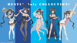  animal_ears bikini bunny_ears bunny_girl cleavage dress dungeon_ni_deai_wo_motomeru_no_wa_machigatteiru_darou_ka fishnets heels hestia_(dungeon) maid megane no_bra nurse see_through swimsuits tagme thighhighs waitress 