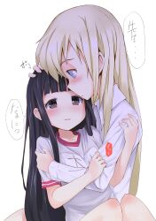  2girls bad_id bad_pixiv_id black_hair blonde_hair blue_hair brown_eyes copyright_request gym_uniform masamuuu multiple_girls photoshop_(medium) translated yuri 