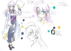  armored_core armored_core_3 coat female from_software girl glasses long_hair mecha 