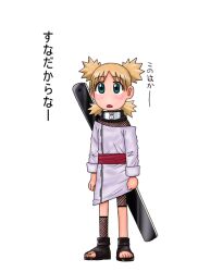  blonde_hair fishnets green_eyes kazuki_kotobuki koiwai_yotsuba lolicon naruto quad_tails solo standing temari yotsubato! 