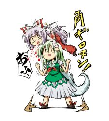  2girls blood bow caved_(touhou) commentary_request dress ex-keine fujiwara_no_mokou green_hair grey_hair hairbow horns kamishirasawa_keine kousei_(public_planet) long_hair medium_skirt multiple_girls photoshop_(medium) ribbon skirt tail touhou translated very_long_hair white_skirt 