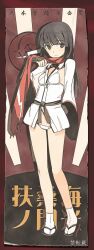  anabuki_tomoko armor black_eyes black_hair female full_body gauntlets japanese_armor japanese_clothes kote legs long_hair looking_at_viewer lowleg lowleg_panties ninja no_pants obi panties red_scarf rising_sun_flag sandals sash scarf shimada_fumikane socks solo standing strike_witches:_suomus_misfits_squadron sunburst sunburst_background tabi ticket underwear white_panties world_witches_series zouri 