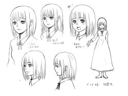  boots character_sheet dress maoyuu_maou_yuusha monochrome open_mouth short_hair smile solo 