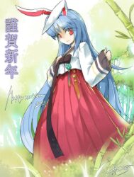  alternate_hair_color animal_ears bamboo blue_hair chinese_zodiac commentary female gua hanbok happy_new_year highres korean_clothes long_hair nengajou new_year photoshop_(medium) pinching_sleeves rabbit_ears red_eyes reisen_udongein_inaba ribbon sleeves_past_wrists smile solo touhou very_long_hair year_of_the_rabbit 