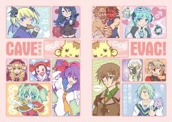  6+boys 6+girls \m/ ageha_(espgaluda) akai_katana alice_blackburn angel_wings aqua_hair ascot black_hair blonde_hair blue_eyes blue_sailor_collar blush_stickers bolt_(cave) breasts brown_hair casper_(deathsmiles) cave_(developer) checkered_background commentary_request company_connection curry deathsmiles dodonpachi dodonpachi_daioujou drill_hair esp_ra_de espgaluda food gothic_lolita guwange hair_ornament ibara ibara_(artist) jigoku_no_misawa_(style) ketsui lei_(deathsmiles) lolita_fashion long_hair mars_symbol mask medium_breasts mimasaka_irori multiple_boys multiple_girls mushihime-sama oni_mask otoko_no_ko palm_(mushihime-sama) parody photoshop_(medium) pointy_ears progear purple_hair reco red_eyes rikiou_(guwange) sailor_collar saionji_botan shishin_(guwange) short_hair shotia style_parody tateha twintails uo_tarou wings 