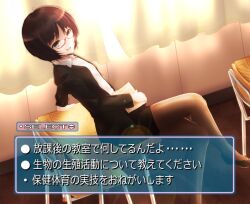  amagami bespectacled black_eyes black_hair chair commentary_request crossed_legs fake_screenshot female glasses highres pantyhose peroshiti_aniki photoshop_(medium) short_hair sitting solo tachibana_miya translated 