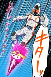  1boy commentary_request crossover dory drill kamen_rider kamen_rider_fourze kamen_rider_fourze_(series) male_focus parody precure pun solo suite_precure tj-type1 