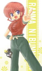  akihara_ryou blue_eyes braid chinese_clothes commentary_request female foreshortening genderswap_(mtf) long_hair p-chan pig piglet ranma-chan ranma_1/2 red_hair rule_63 single_braid tangzhuang v wristband 