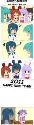  1boy 6+girls animal_ears asahina_mikuru blue_eyes blue_hair brown_eyes brown_hair commentary_request crossover dra2k4 hakurei_reimu hatsune_miku highres hiiragi_kagami izumi_konata kaito_(vocaloid) lucky_star multiple_girls new_year playboy_bunny rabbit_ears reisen_udongein_inaba suzumiya_haruhi suzumiya_haruhi_no_yuuutsu touhou vocaloid 