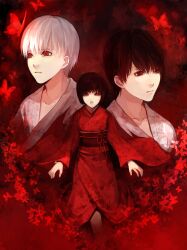  2boys black_hair brother_and_sister brown_hair bug butterfly commentary_request fatal_frame fatal_frame_2 japanese_clothes kimono kllsiren multiple_boys obi photoshop_(medium) rattle red_eyes sash short_hair siblings tachibana_chitose tachibana_itsuki tachibana_mutsuki twins white_hair 