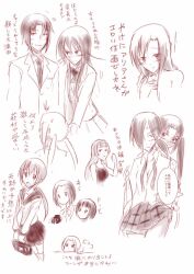  amakusa_shino bare_shoulders camera character_request hagimura_suzu hata_ranko monochrome open_mouth school_uniform seitokai_yakuindomo shichijou_aria smile sweatdrop toki_(seitokai_yakuindomo) tsuda_kotomi tsuda_takatoshi twintails 