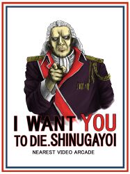  1boy colonel_longhena commentary_request dodonpachi english_text highres i_want_you long_hair male_focus military parody photoshop_(medium) poster_(medium) poster_parody solo syaa white_hair 