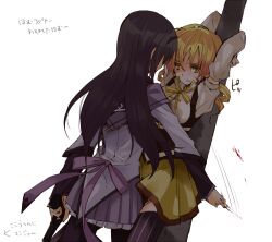  2girls akemi_homura akemi_homura_(magical_girl) back black_hair black_pantyhose black_thighhighs blonde_hair blood bondage bondage bound commentary_request corset detached_sleeves drill_hair femdom from_behind gun hairband handgun homu injury long_hair magical_girl mahou_shoujo_madoka_magica mahou_shoujo_madoka_magica_(anime) multiple_girls myama open_mouth pantyhose pole school_uniform skirt striped thighhighs tomoe_mami tomoe_mami_(magical_girl) translated vertical_stripes weapon yellow_eyes yuri 