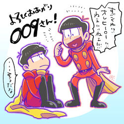  2boys black_hair boots brothers commentary_request cosplay cyborg_009 fukuyama_jun gradient_background heart heart_in_mouth hugging_own_legs jitome knee_boots legs_together looking_up male_focus matsuno_ichimatsu matsuno_osomatsu multiple_boys osomatsu-kun osomatsu-san osomatsu_(series) partially_translated penguin_(p-cap2525) photoshop_(medium) pointing pointing_at_self sakurai_takahiro scarf shimamura_joe shimamura_joe_(cosplay) siblings simple_background sitting translation_request voice_actor_connection 