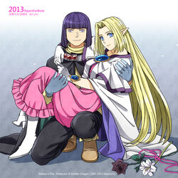  1997 1boy 2013 bad_id bad_pixiv_id black_flower black_rose blonde_hair blue_eyes cape carrying character_name dress elf female filia_ul_copt flower full_body gloves kneeling lily_(flower) long_hair lyxu multicolored_cape multicolored_clothes pants photoshop_(medium) pink_dress pointy_ears princess_carry purple_eyes purple_hair rose slayers slayers_try smile very_long_hair xelloss 