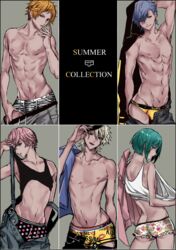  5boys a3! abs animal_print ass boxer_briefs briefs clothes_lift commentary_request contrapposto earrings floral_print frilled_underwear green_hair grey_background ikaruga_misumi jacket jacket_over_shoulder jewelry kitazawa_k licking_lips male_focus male_underwear miyoshi_kazunari multiple_boys nipples off_shoulder orange_hair overalls pink_hair polka_dot_underwear purple_hair rurikawa_yuki sakisaka_muku shirt_lift simple_background standing sumeragi_tenma tank_top toned toned_male tongue tongue_out topless_male underwear undressing unworn_jacket white_hair yellow_male_underwear zebra_print 