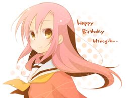  bad_id bad_pixiv_id female hakuo_school_uniform happy_birthday hayate_no_gotoku! katsura_hinagiku kinokosuke long_hair pink_hair school_uniform serafuku solo yellow_eyes 