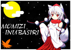  animal_ears banned_artist detached_sleeves full_moon hat highres inubashiri_momiji leaf moon night oohirakeisuke red_eyes short_hair sky solo tail tokin_hat touhou white_hair wolf_ears wolf_tail 