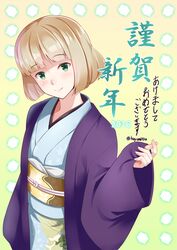  2016 blonde_hair bob_cut closed_mouth commentary_request female green_eyes happy_new_year highres huyumitsu looking_at_viewer nasu_rei new_year partial_commentary short_hair smile solo twitter_username world_trigger 