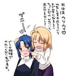  2girls ahoge arcueid_brunestud blonde_hair blue_eyes blue_hair ciel_(tsukihime) commentary_request heart long_skirt lowres multiple_girls oerba_yun_fang open_mouth photoshop_(medium) pikakoya purple_skirt red_eyes short_hair skirt sweater tears translation_request tsukihime turtleneck 