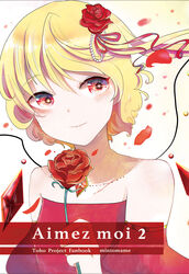  bare_shoulders beads blonde_hair blush closed_mouth commentary_request cover cover_page curly_hair detached_sleeves doujin_cover dress eyebrows female flandre_scarlet flower french_text hair_beads hair_between_eyes hair_flower hair_ornament hair_ribbon holding holding_flower jewelry necklace no_headwear omin_(risabon) petals photoshop_(medium) red_dress red_eyes red_flower red_ribbon red_rose ribbon rose rose_petals smile solo strapless strapless_dress touhou translated upper_body wings 