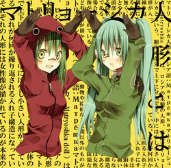  2girls aqua_eyes aqua_hair bad_id bad_pixiv_id gloves green_eyes green_hair gumi hatsune_miku hood hoodie long_hair matryoshka_(vocaloid) multiple_girls ringo_komachi short_hair smile twintails vocaloid wall_of_text yellow_eyes 