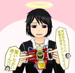  belt belt-san black_hair commentary_request dress_shirt female grimace halo kamen_rider kamen_rider_drive_(series) kamen_rider_gaim_(series) minato_youko open_mouth purple_eyes redol rider_belt sengoku_ryouma shirt short_hair spoilers translation_request upper_body 