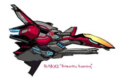  commentary_request crybringer irem no_humans r-9a_arrowhead r-type science_fiction simple_background solo spacecraft starfighter 