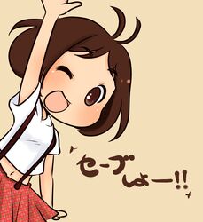  brown_eyes brown_hair commentary_request female hidaka_ai highres idolmaster idolmaster_dearly_stars maiko_(yoshida308) one_eye_closed short_hair solo waving 