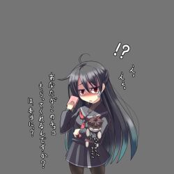  !? ^^^ bandages black_hair black_serafuku black_skirt commentary_request female long_hair original pantyhose red_eyes school_uniform serafuku simple_background skirt solo standing stuffed_toy tears translated ygo_(kintsuba) 