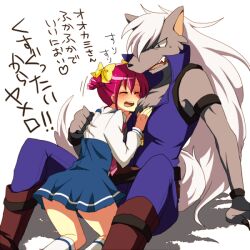  1boy akasata bad_id bad_pixiv_id blush boots closed_eyes female furry furry_male furry_with_non-furry height_difference hoshizora_miyuki interspecies kneehighs kneeling long_hair nanairogaoka_middle_school_uniform necktie pants pink_hair pink_necktie precure school_uniform sharp_teeth short_hair sitting smile smile_precure socks straight surprised teeth translated werewolf white_hair white_legwear wolf_boy wolfrun 