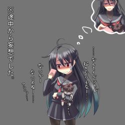  ^^^ bandages black_hair black_serafuku black_skirt commentary_request female imagining long_hair original pantyhose red_eyes school_uniform serafuku skirt solo stuffed_toy tears thought_bubble translated ygo_(kintsuba) 